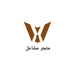 masael.store - Home